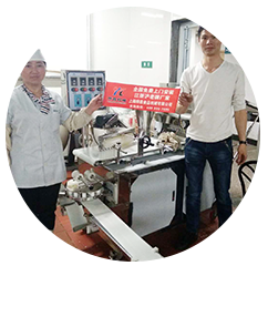 部分政府機(jī)關(guān)單位